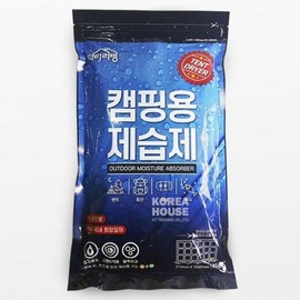 EAS camping dehumidifier 227g silica gel moisture removal Odor removal
