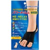 Sorbo Bunions and Bunions Supporter (Power Mesh Reinforced Design), S