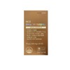 Nutricore NCS Immune Green Propolis 60 tablets, 1 box, 1