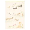 5570408 Sticky Stationery Set, Pack of 16 (With Wild Wind)