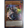 Vanquish Soul Caesar Valius - WISU-EN021 - Ultra Rare -