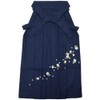 KIMONOMACHI [ Kyoto Kimono Town ] Graduation Ceremony Hakama Single
