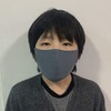 Plus Nao 3D Mask, Washable, Set of 5, UV Protection,