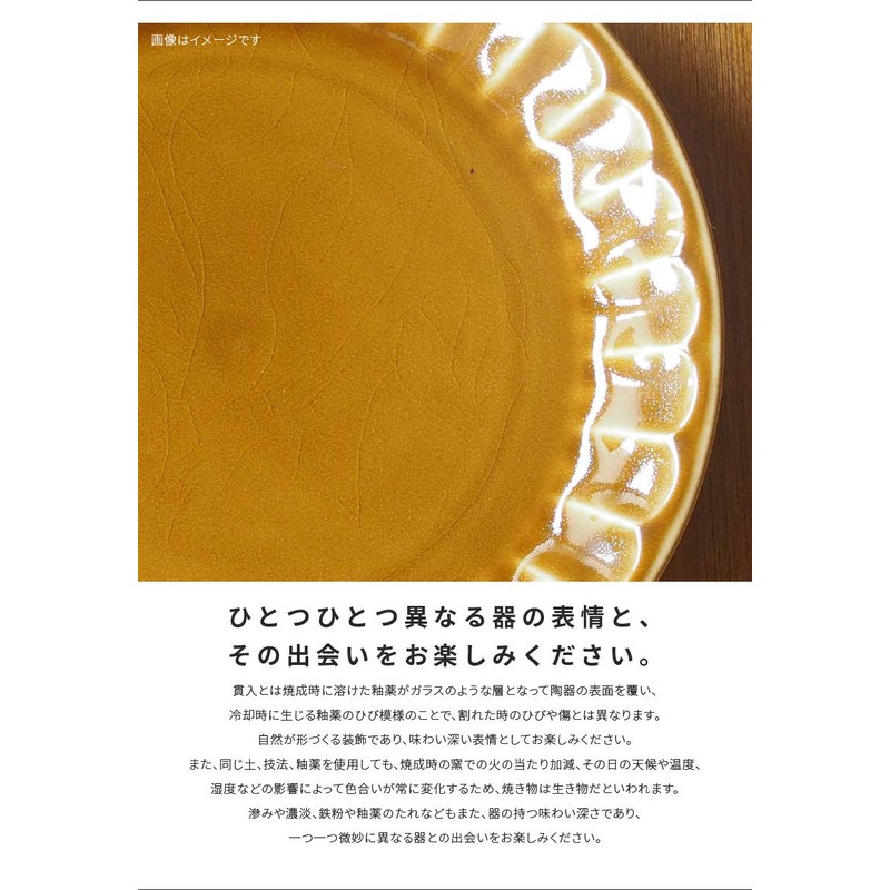 Mino Pottery Mebole Soup Cup, Gray