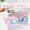 skinix エアウォールふわりパッド 60×90mm 10枚 ひじ用 防水 大判 絆創膏 パッド付き 超ゼロ感覚