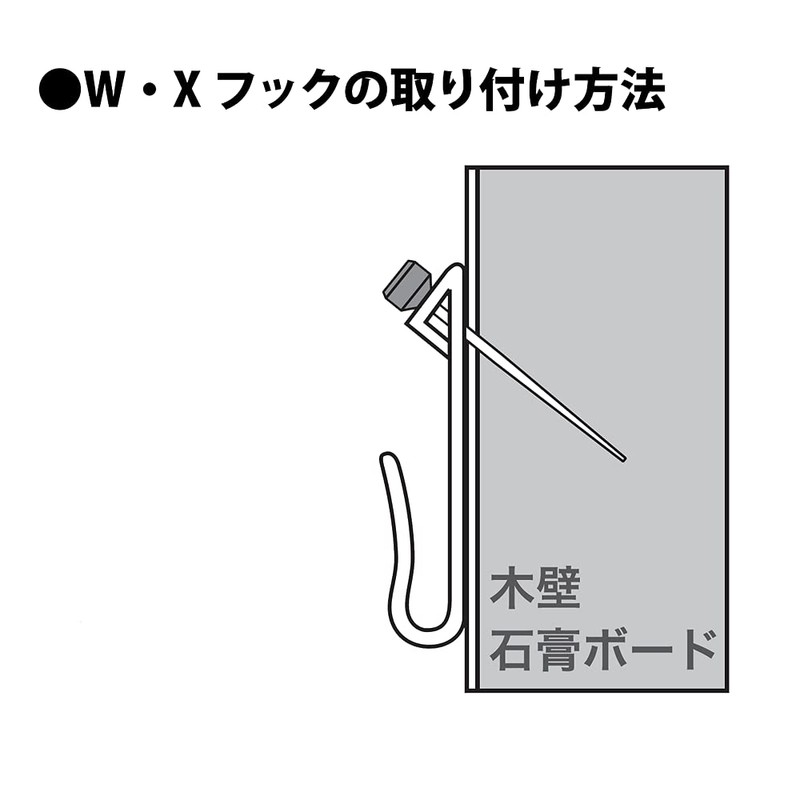 Fukui Metal Crafts Hanging Hooks Small Single Needle Set of