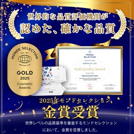 Ryohin Ichiki [60 Sheets x 4 Pack Set] Cleansing Towel [100% Cotton] Cotton Towels, Disposable Towels, Paper Towels, For Sensitive Skin, Wet & Dry Face Towels, For Travel, Home Use, Thick Towel, Face