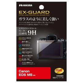 HAKUBA 液晶保護フィルム EX-GUARD Canon EOS M5専用 EXGF-CEM5