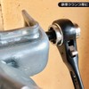 Supertool SRBC-1721 Short Ratchet Wrench for Clamps, 0.7 x 0.8