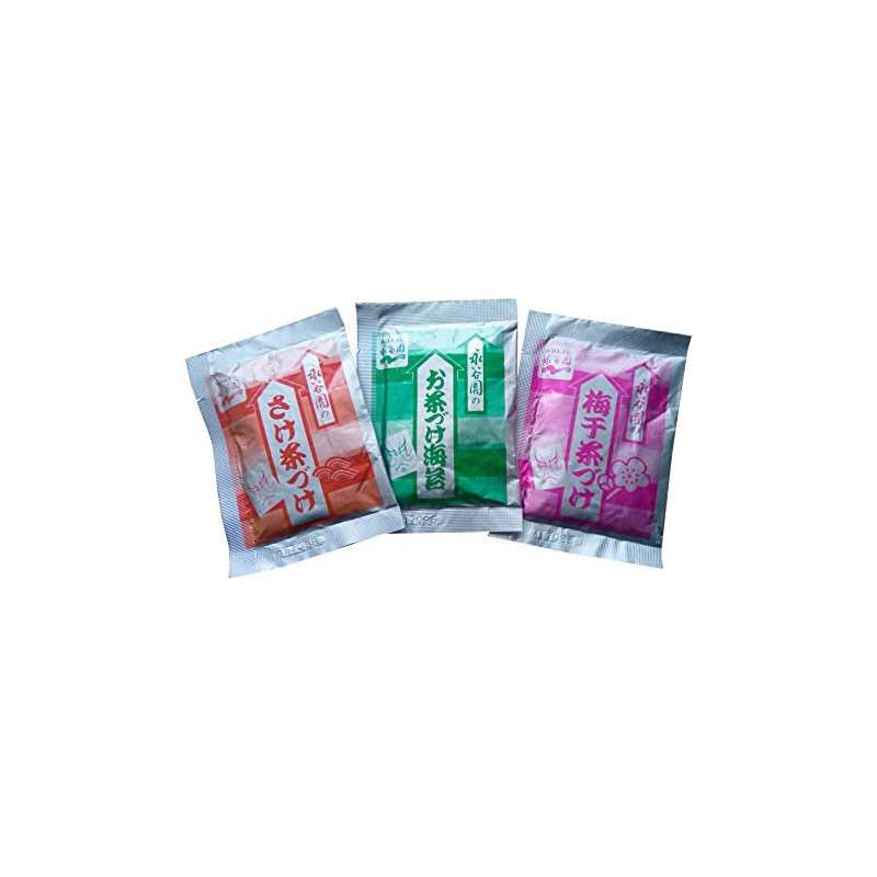 Nagatanien Ochazuke Nori , Assortment (Pack of 50)