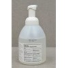 Symmetry Foaming Hand Sanitizer W/ Aloe & Vitamin E 12x550ml
