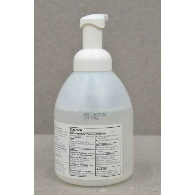 Symmetry Foaming Hand Sanitizer W/ Aloe & Vitamin E 12x550ml