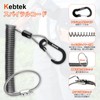Kebtek Electric Pruning Shears Bag with Spiral Cord, Power Tools,