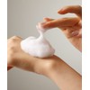 Lamyuz Lamoose Nourishing Oil Cream to Foam