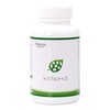 ainatyura Triple Nice (MG X 372 Grain)