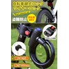 Fieekty Bicycle Key Bike Lock, Keyed Wire Lock, Length 39.4