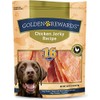 Golden Rewards Chicken Jerky Recipe for Dogs (Made with Real
