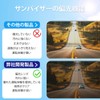 DOOUBAO Upgrade Car Sun Visor Extender + Sun Visor, Easy