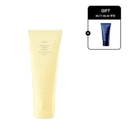 Oribe Hair Alchemy Resilience Conditioner 200ml + 3 types of samples provided / 오리베 헤어 알케미 리질리언스 컨디셔너 200ml +3종 샘플증정