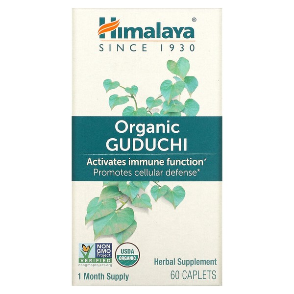 Himalaya Guduchi 60 Caplets Dairy-Free, Gluten-Free, GMP Quality Assured,