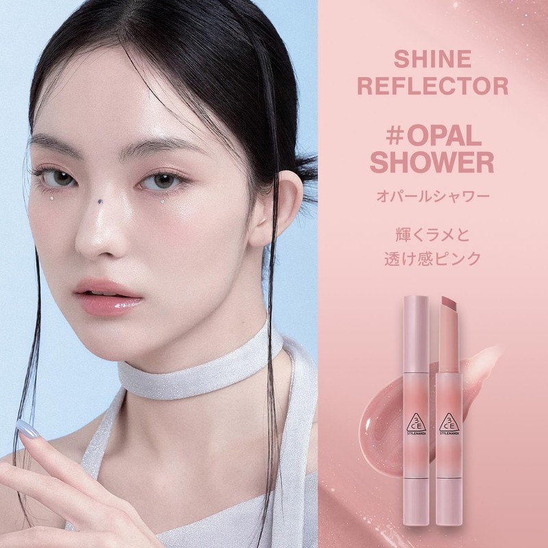 3CE Shine Reflector Opal Shower Lip Balm Lip Gloss Korean