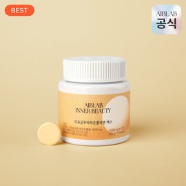 Aib Lab 리포 글루타치온 콜라겐 맥스 42정 / 고함량 글루타치온 콜라겐 비타민C 츄어블 Lipo Glutathione Collagen Max 42 Tablets / High Dose Glutathione Collagen Vitamin C Chewable