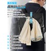 badbowl Luggage Strap, Jacket Holder, Adjustable, Free Hands, Suitcase, Hook,