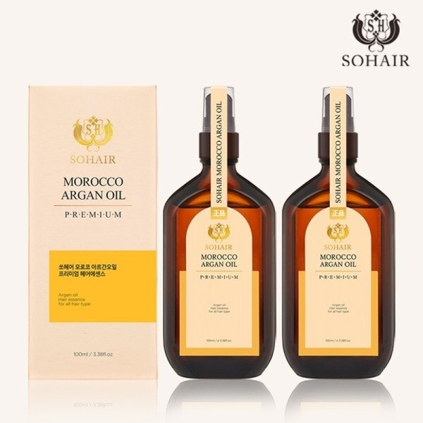 Moroccan Argan Oil Premium Essence 100ml x 2 bottles /