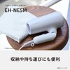 Panasonic EH-NE5M-H Dryer, Negative Ion, Quick Drying, Large Airflow, Dark