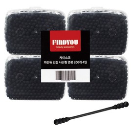 Christmas 1/3 160 cotton pads (2 packs) / 크리스마 1/3 화장솜 160매입 2개