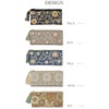 Tokyo Kankan, Beaded Embroidery Oblong Pouch, 7.9 x 3.9 inches