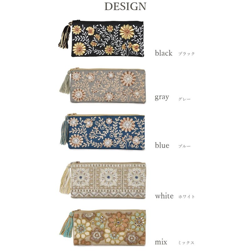 Tokyo Kankan, Beaded Embroidery Oblong Pouch, 7.9 x 3.9 inches