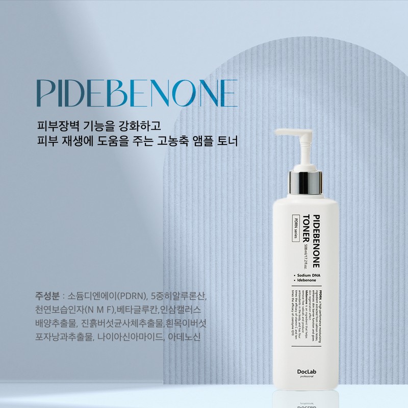 Doc Lab Fidebenone Toner 508ml Moisture filling moisturizing soothing barrier