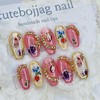 Flower illustration handmade nail tips, pedi tips - Stiletto M