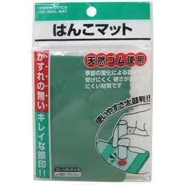 Soldered Trigger Matte