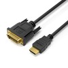 DVI to HDMI Cable 1m