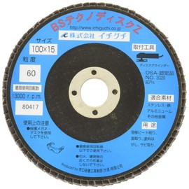 ICHIGUCHI BS TECHNO DISC Z #60 KS102