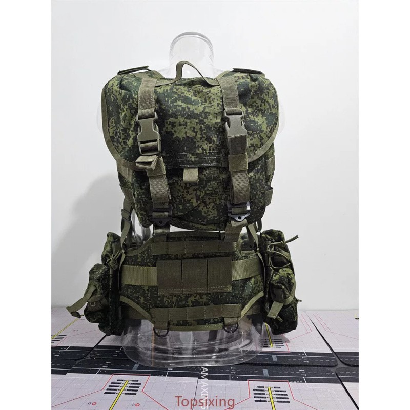 yaos Russian SMERSH M1 Tactical Vest MOLLE Chest Rig CAMO