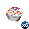 Cuki Aluminium Bowls - Ultra Forza - Crème Caramel Round,
