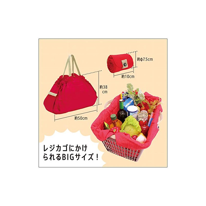 Marna S419D Shupatto Compact Bag, L, Triangle, Instantly Foldable Eco