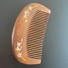 EXOTIC MYTH wooden comb Natural Anti-static Sandalwood Wooden Hair Comb