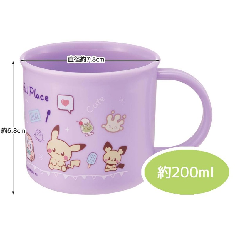 Skater KE4AAG-A Antibacterial Cup, 6.8 fl oz (200 ml), Pokémon,