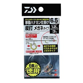 Daiwa Moving Hanakan Mechanism, Leather Glasses, 0.24 inches (6.0 mm), Value
