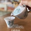 J-kitchens J-kitchens Teapot with Tea Strainer, 8.5 fl oz (240