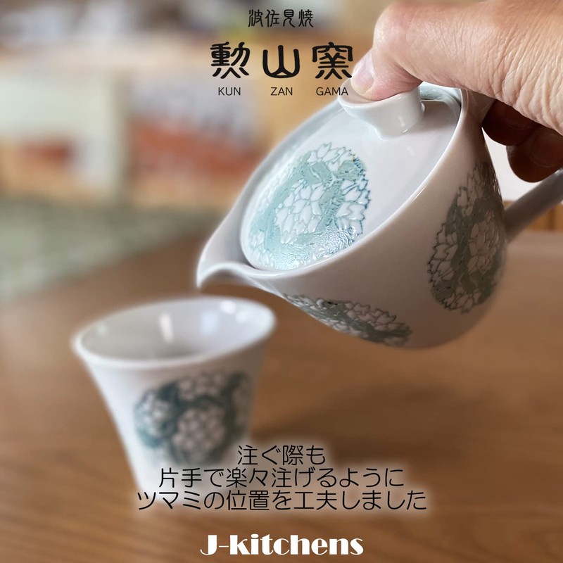 J-kitchens J-kitchens Teapot with Tea Strainer, 8.5 fl oz (240