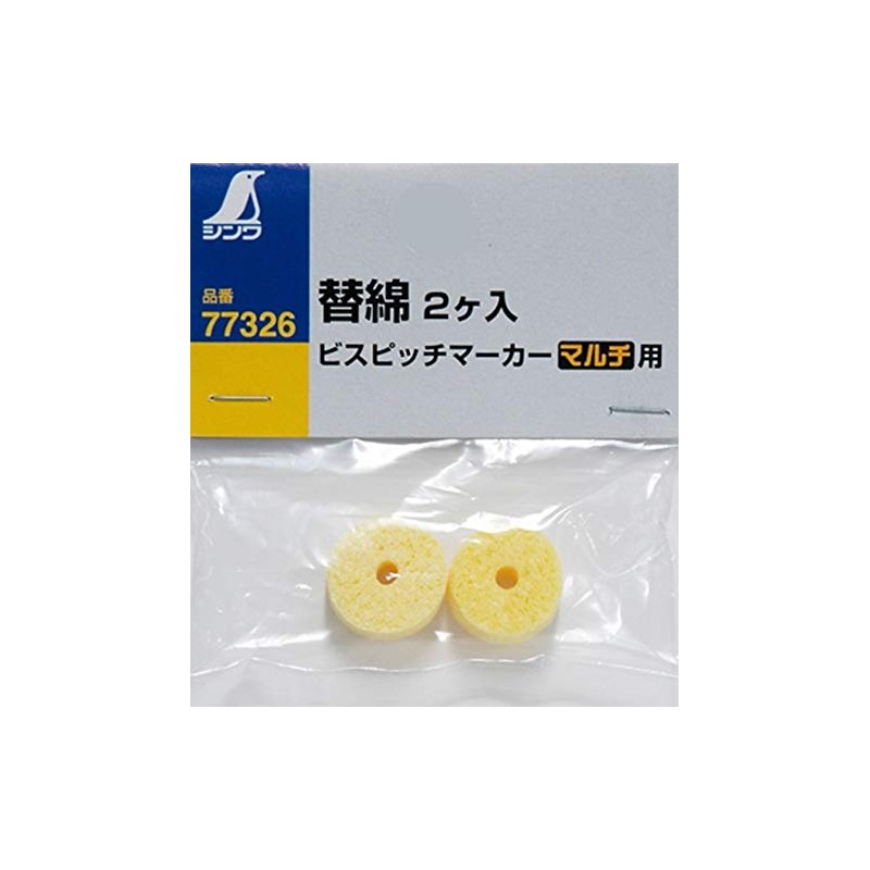 Shinwa Sokutei 77326 Replacement Cotton For Multi Screw Center Interval