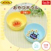 Lec Anpanman Snack Bowl, Set of 2, 4.7 x 4.7