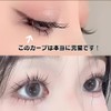 Hannie wish False Eyelashes, For Parts, No Glue, No Barrel,