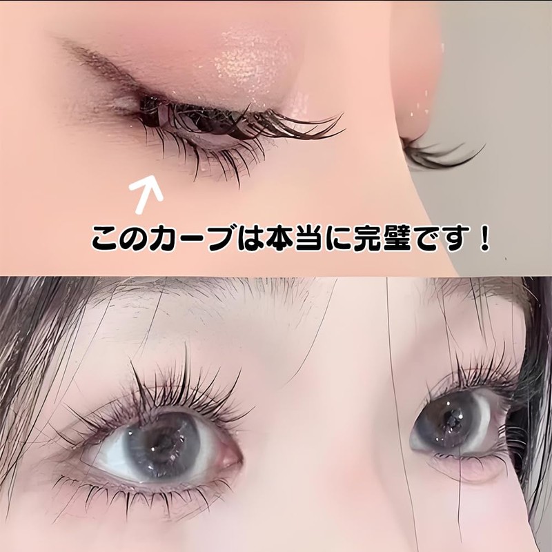 Hannie wish False Eyelashes, For Parts, No Glue, No Barrel,
