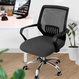 Sunnyway Stretch Chair Cover for Office Chair, Washable Elastic Seat Cover, Computer Office Chair Cover, Universal Chair Covers, Swivel Chair Covers Set for Office Chair with Armrests, 2 Pieces (Dark
